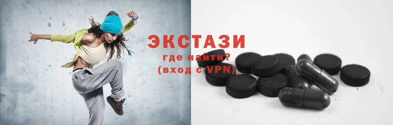 Ecstasy бентли  купить наркотики цена  Магадан 