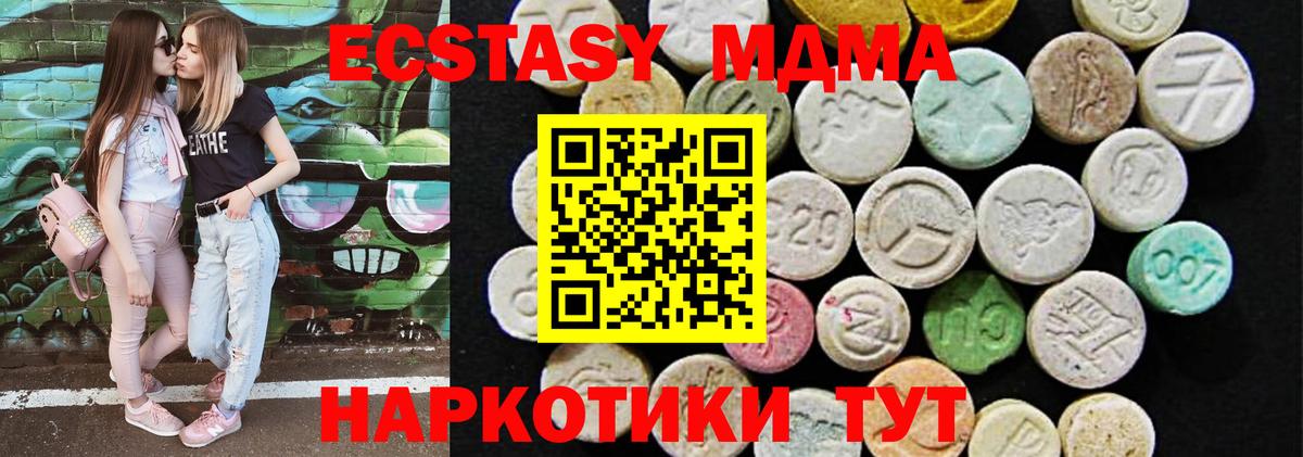 Гашиш Магадан
