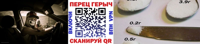 omg ТОР  даркнет телеграм  ГЕРОИН афганец  Магадан 