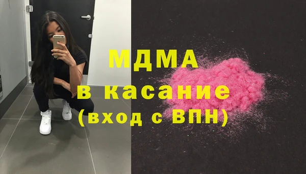 марки lsd Наволоки