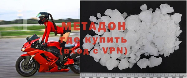 хмурый Навашино