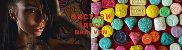 а пвп мука Надым