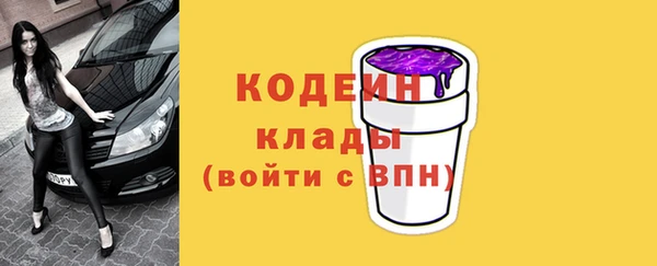 хмурый Навашино