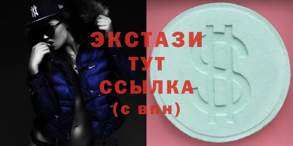 марки lsd Наволоки