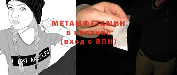 а пвп мука Надым