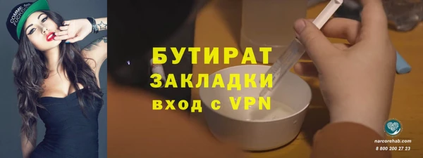 марки lsd Наволоки