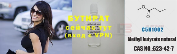 марки lsd Наволоки