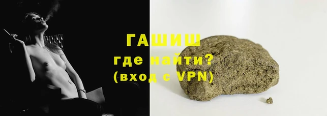 а пвп мука Надым