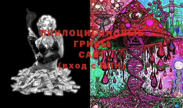 марки lsd Наволоки