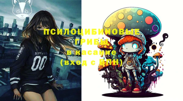 марки lsd Наволоки