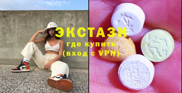 марки lsd Наволоки