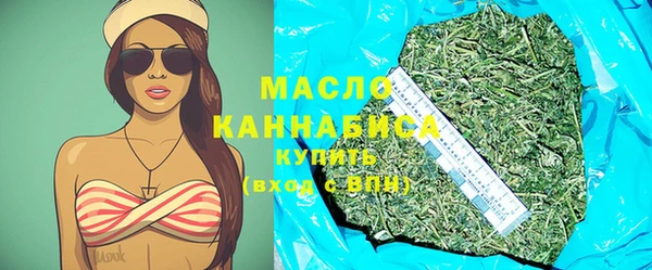 хмурый Навашино