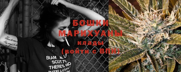 синтетический гашиш Михайлов