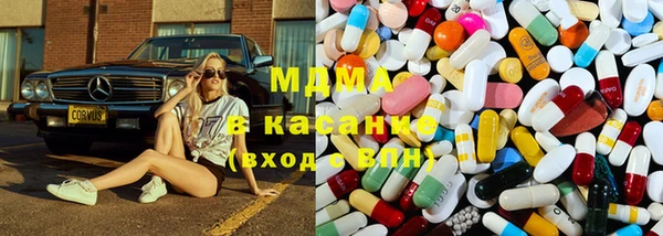 хмурый Навашино