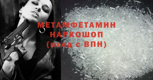 твердый Кондопога