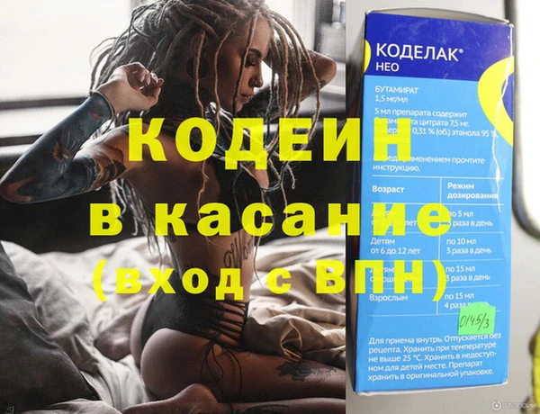 марки lsd Наволоки