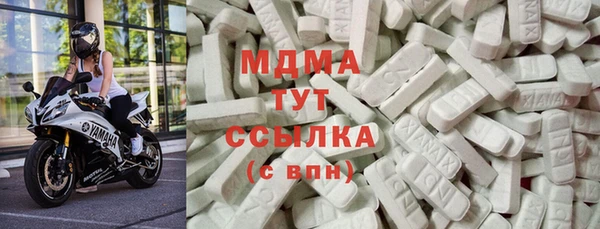 марки lsd Наволоки
