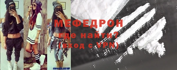 а пвп мука Надым