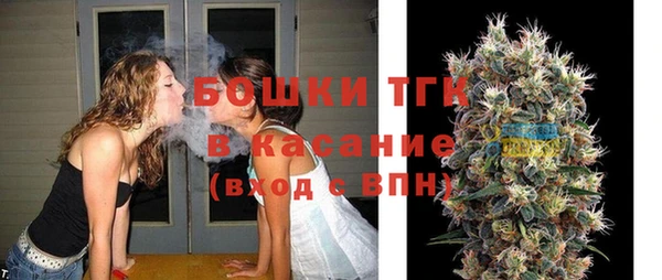 а пвп мука Надым