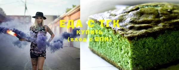 марки lsd Наволоки