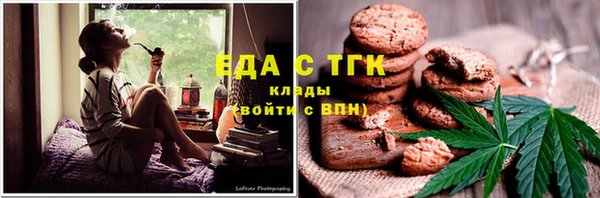а пвп мука Надым