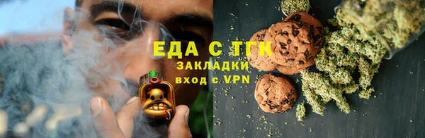 а пвп мука Надым
