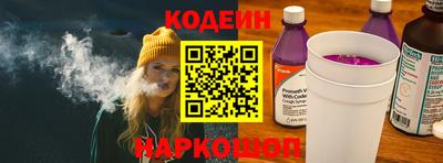 Альфа ПВП Ипатово