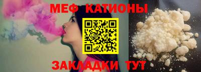 Альфа ПВП Ипатово