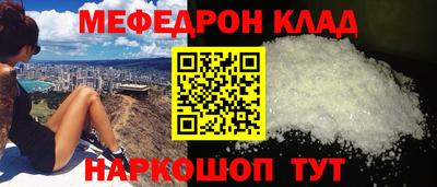 Альфа ПВП Ипатово