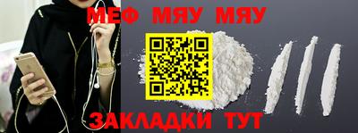 кокаин перу Ирбит