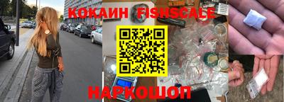 гашиш Азнакаево
