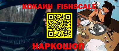 Альфа ПВП Ипатово