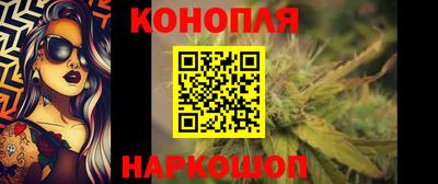 дживик Краснознаменск