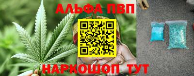 экстази Абакан