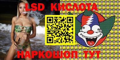 мефедрон мука Изобильный