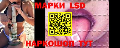 кокаин перу Ирбит