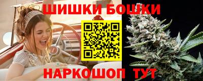 мефедрон мука Изобильный