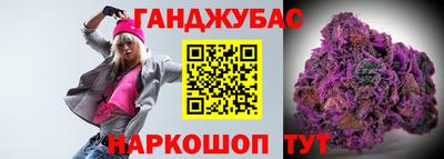 Альфа ПВП Ипатово