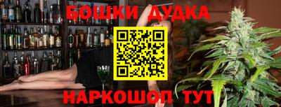 мефедрон мука Изобильный
