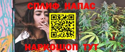 Альфа ПВП Ипатово