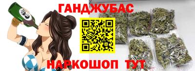 мефедрон мука Изобильный