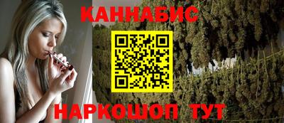 кокаин перу Ирбит
