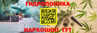 кокаин перу Ирбит