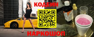 кокаин перу Ирбит