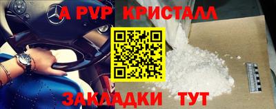 мефедрон мука Изобильный