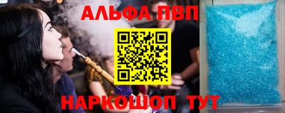 мефедрон мука Изобильный