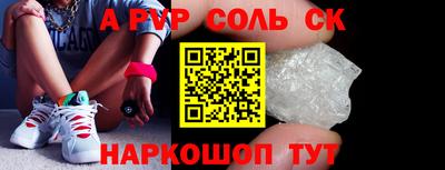 мефедрон мука Изобильный