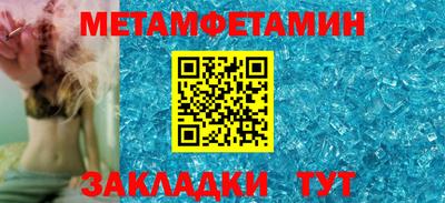 кокаин перу Ирбит