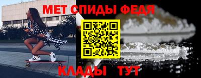 кокаин перу Ирбит