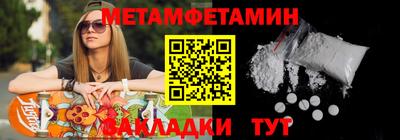 кокаин перу Ирбит